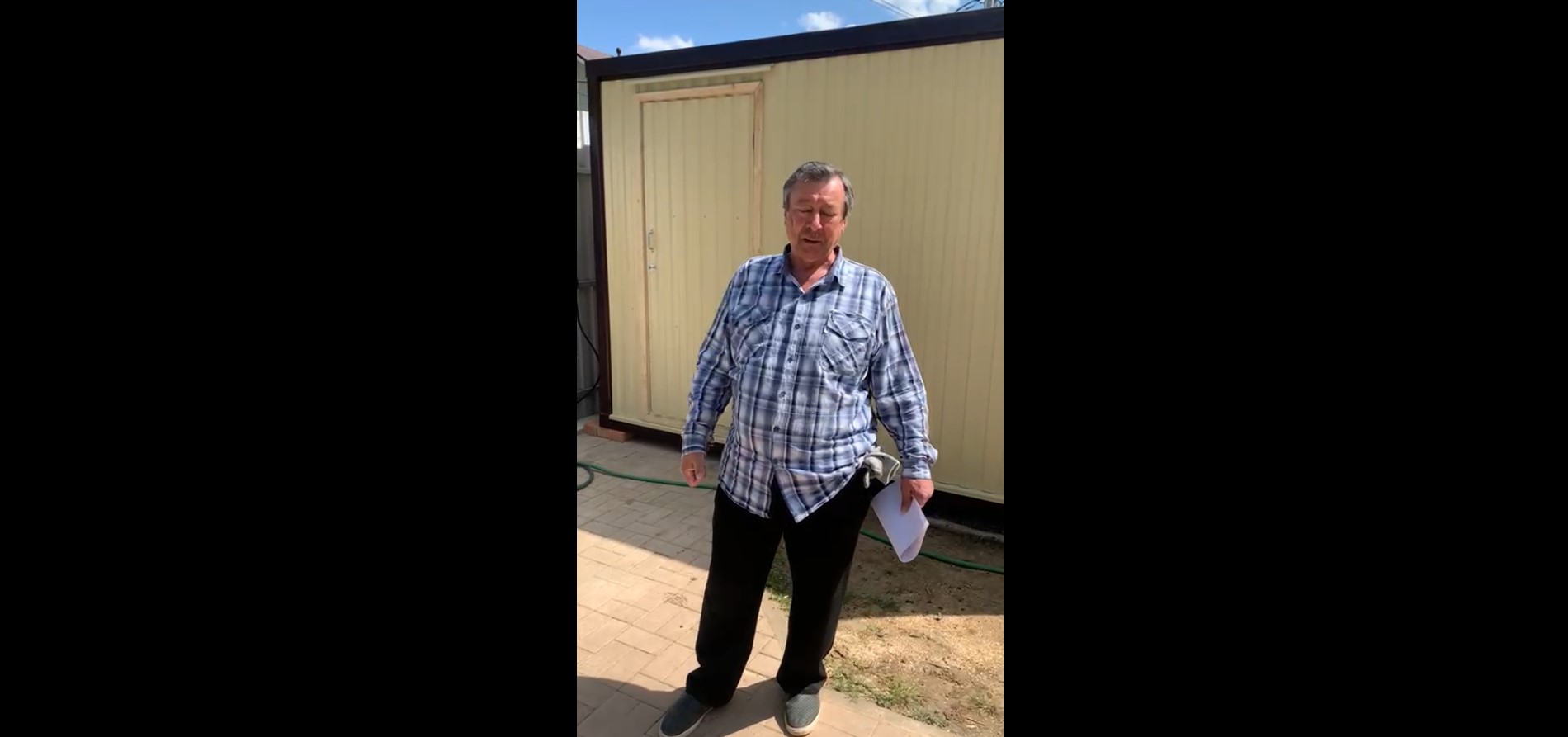 Нажмите для открытия видео-ролика